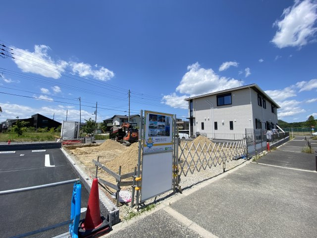 シャルール
