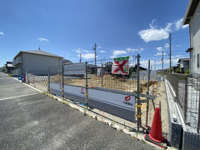シャルール