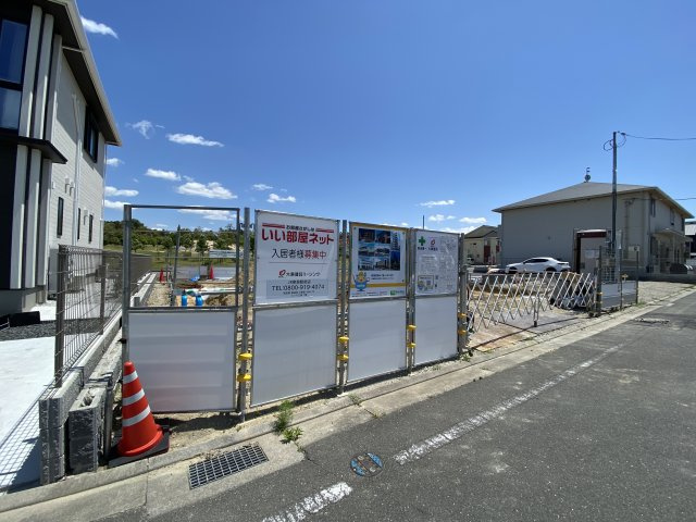 シャルール