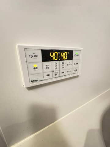 【設備】