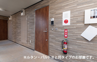 リヴァーサイド ヴィラのその他物件画像