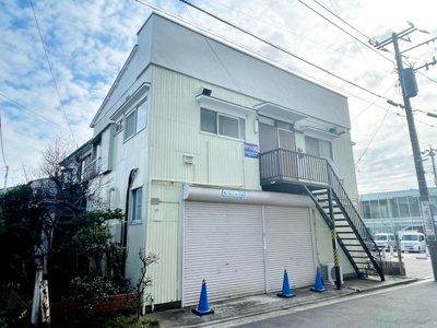 【その他共用部分】 | 須田アパート | 賃貸 神奈川県横浜市鶴見区東寺尾6丁目