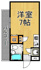 ロイヤルメゾン塚口8の画像