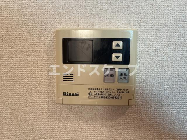 エレガンスⅠの設備|給湯パネル
高崎、前橋のお部屋探しはエンドスケープまで！お客様の理想お聞かせ下さい♪