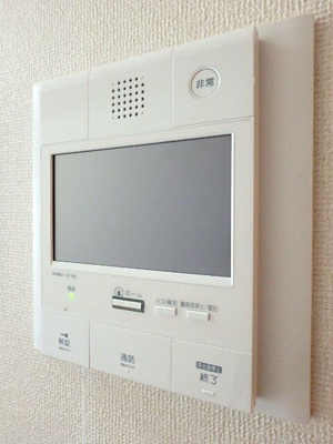 【セキュリティ】