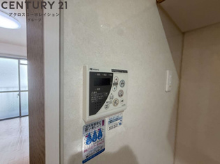 ハイム甲風園のその他物件画像