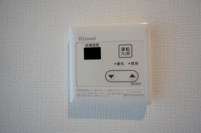 グランシャレー北千住のその他