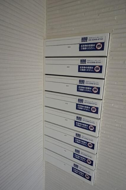 グランシャレー北千住のその他共用部分