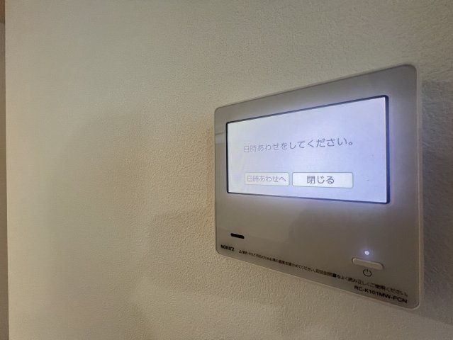 日野市大坂上第3期の防犯設備