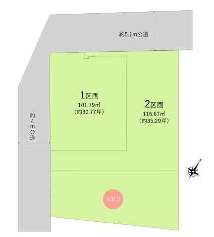 志木市本町４丁目の売地