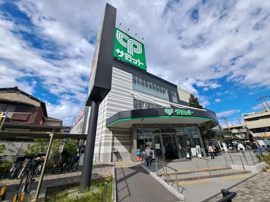 サミットストア五反野店まで653m