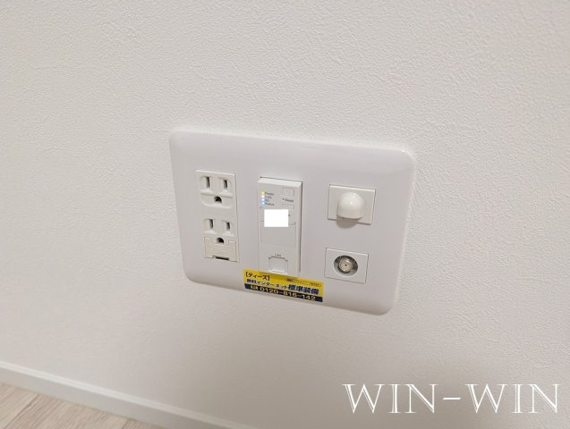 White Houseの設備