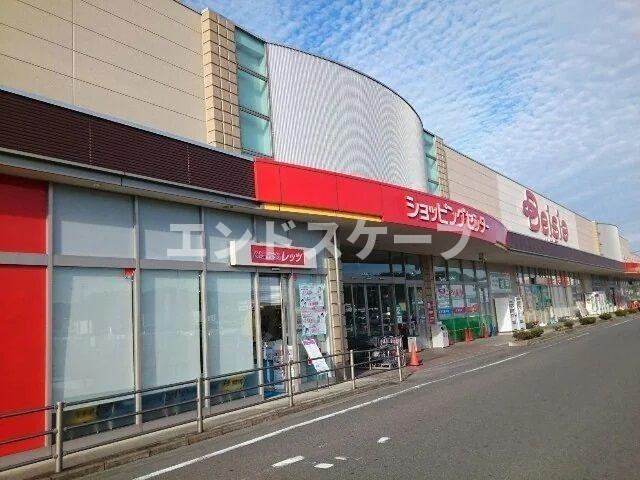 ウイングバードの周辺|高崎、前橋のお部屋探しはエンドスケープまで！お客様の理想お聞かせ下さい♪