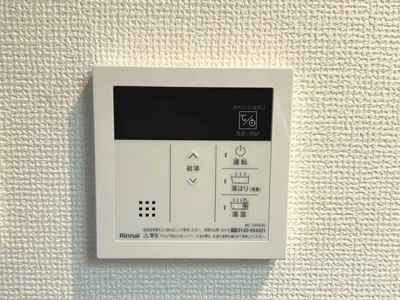 【設備】 | CITY SPIRE国分寺(シティスパイアコクブンジ)