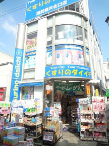 くすりのダイイチ西武柳沢北口店