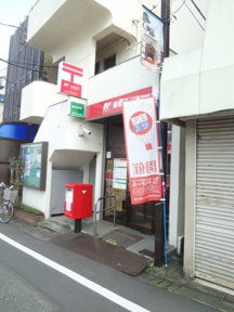 柳沢駅前郵便局