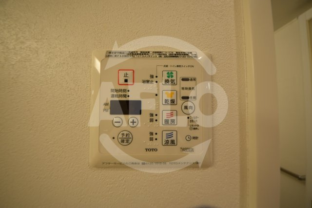casa　feliceの設備|casa　felice（カーサフェリーチェ）　浴室乾燥機