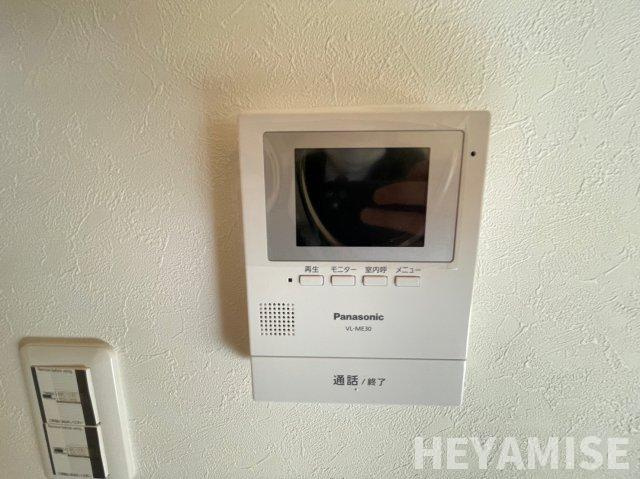 ウィステリアリオのセキュリティ