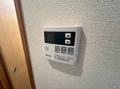 【設備】 | 鶴見ワンダーランド