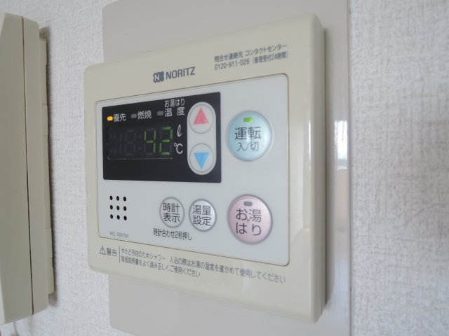 【設備】 | グランシャリオＫ