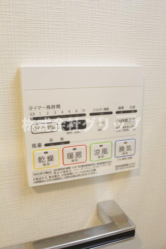 ジェノヴィア横浜関内スカイガーデンの設備