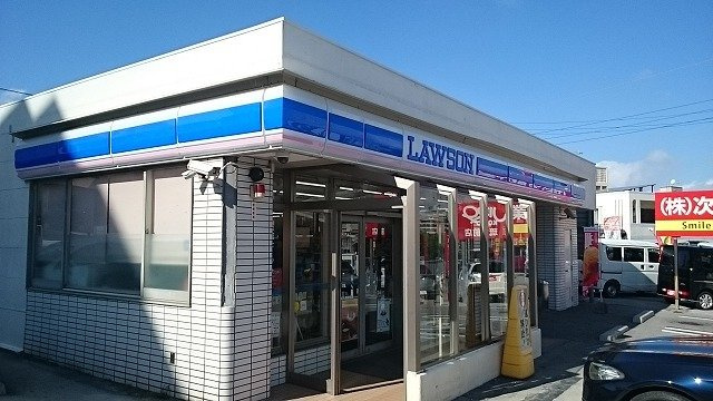 【周辺】 | キャッスル　エイト | ローソン琉大前店まで600m