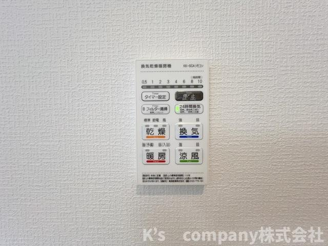 茅ヶ崎市下町屋2丁目　新築戸建　3号棟の設備|長雨が続く時期のお洗濯物の心配を解消できる浴室乾燥機☆