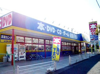 【周辺】 | パームツリー | ブックオフ高砂米田店まで832ｍ