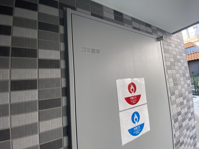 Augusta Residence 新小岩のその他共用部分|専用ごみ置き場です
