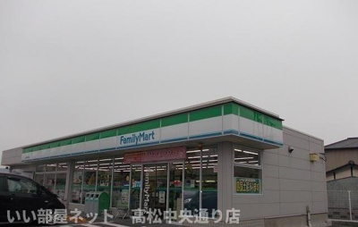 【周辺】 | アミックスⅡＣ | ファミリーマートさんまで350m