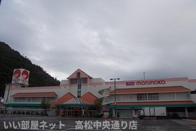 【周辺】 | アミックスⅡＣ | マルナカさんまで1000m