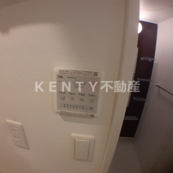 【設備】 | ルクレ大森