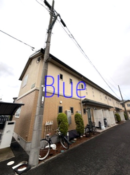 【外観】 | ヴェルデ茅ヶ崎B