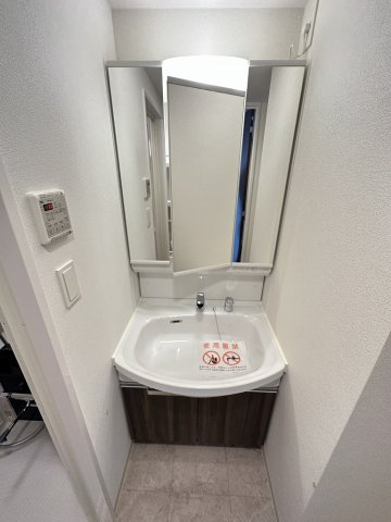 【洗面所】エスライズ神戸三宮山手通壱番館