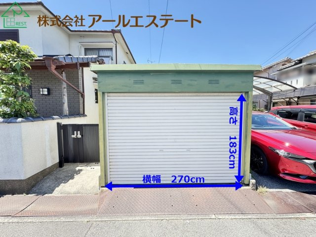 高砂市伊保崎南　　山陽電鉄「伊保駅」徒歩4分の駐車場