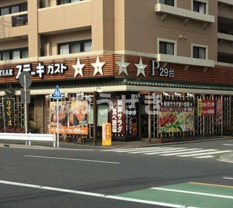 マルトハウスの周辺|ステーキガスト本牧店まで1,220m 