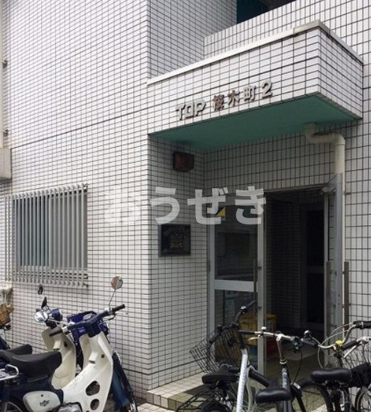トップ桜木町第２のエントランス