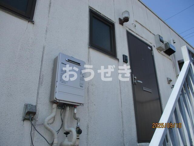 第三丸山台コーポのエントランス| 