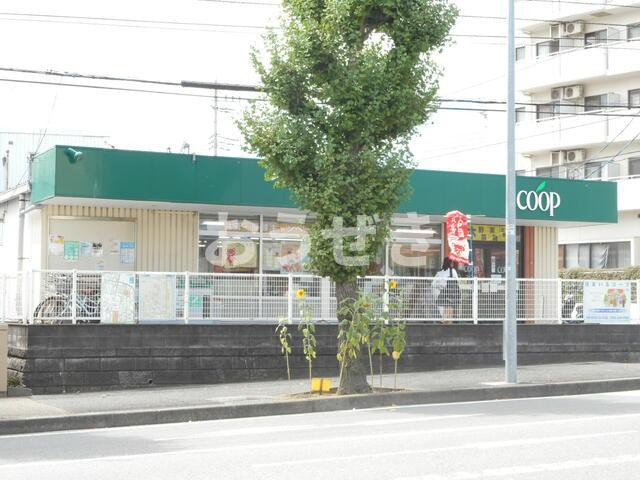 第三丸山台コーポの周辺|ｃｏｏｐまで400m 