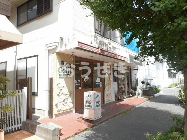 第三丸山台コーポの周辺|パン屋まで10m 