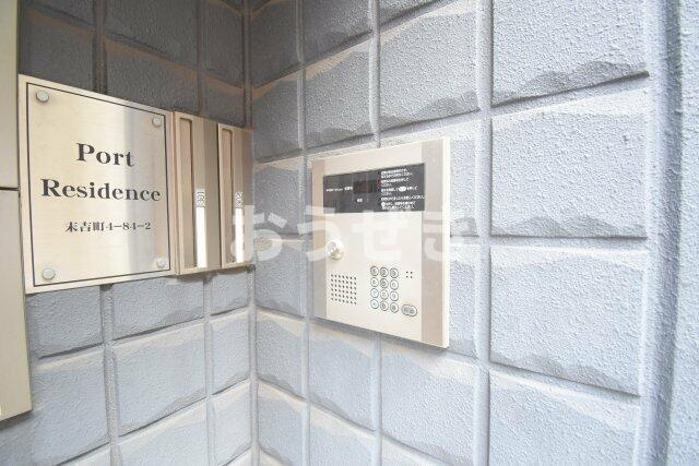 ポートレジデンスのその他共用部分| 