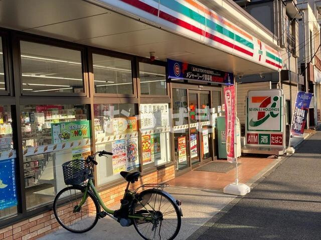 横浜市保土ケ谷区岩間町１丁目の賃貸マンションの周辺|セブンイレブン横浜浅…まで372m 