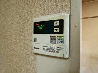 【設備】 | GranPino柴原