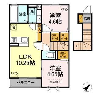 【間取り】 | ヴァンベール