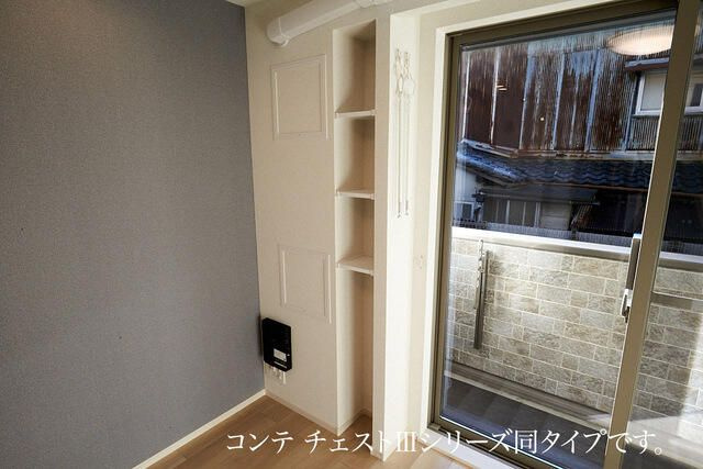 ロンフルールの収納