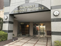 【エントランス】 | ダイアパレスグランデージ西新II