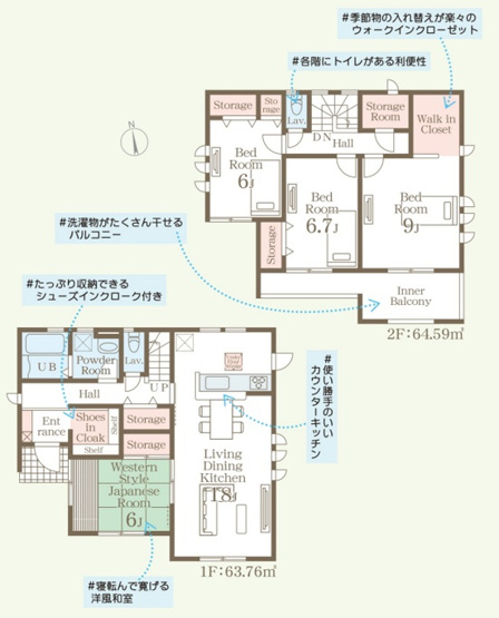 【間取り】 | 前橋市亀里町　新築住宅 | 「開放的な18帖のLDK」や、天候に左右されにくい「インナーバルコニー」、そして豊富な独立収納など、家族全員がのびのびと心地よく、スマートに暮らせる4LDK♪