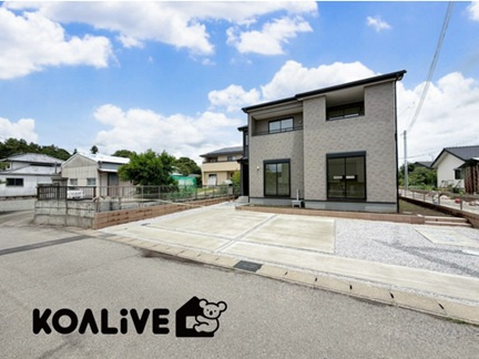 【外観】 | 前橋市亀里町　新築住宅 | 完成済み！いつでも新生活を始めることができます。
開放感あるLDK！
陽当り、風通しも良い暖かな住まいです。
KOALIVE （コアライブ）【0120-919-727】