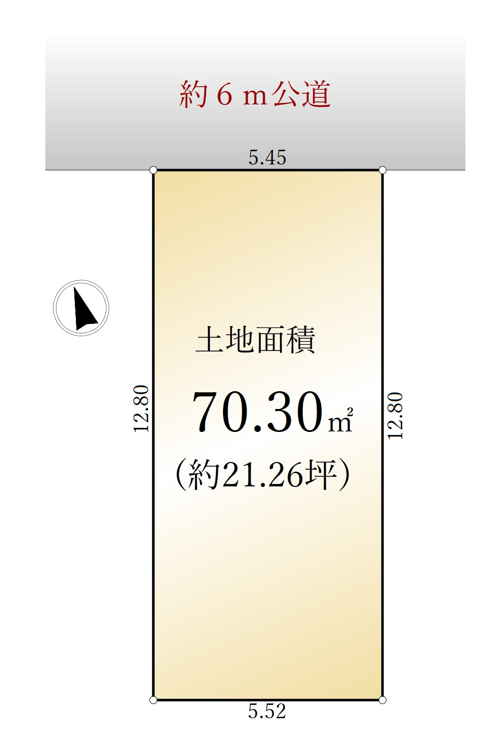 練馬区小竹町2丁目 限定1区画の土地図|土地面積70.3m2 小竹向原駅徒歩2分　
伸びやかな6ｍ公道に面する整形地　
建物参考プランございます