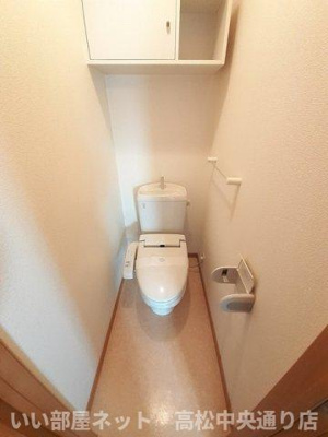 【トイレ】 | サンリット